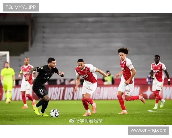 摩纳哥客场战绩不佳，反击犀利成唯一优势